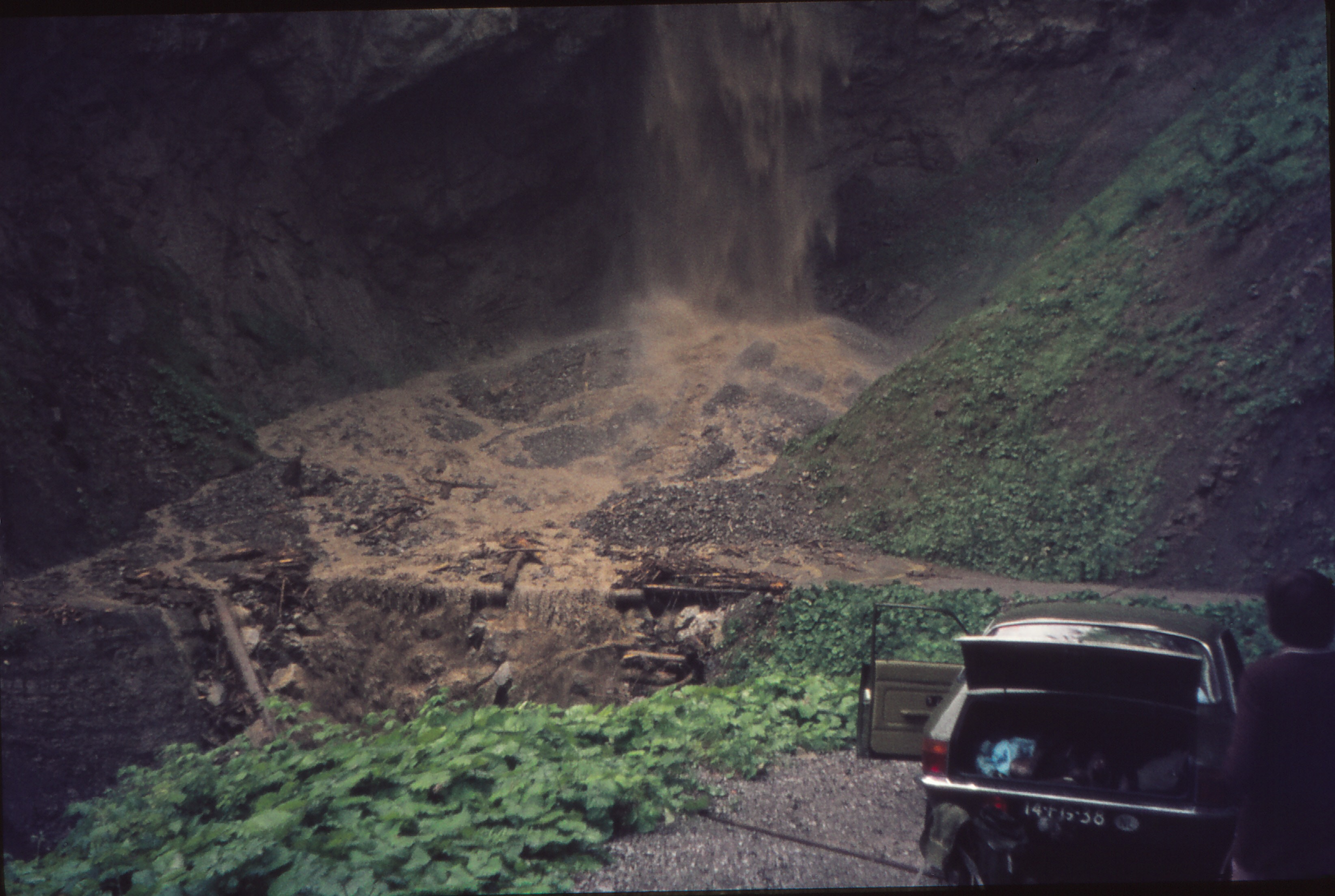 16watervalmetzger1976